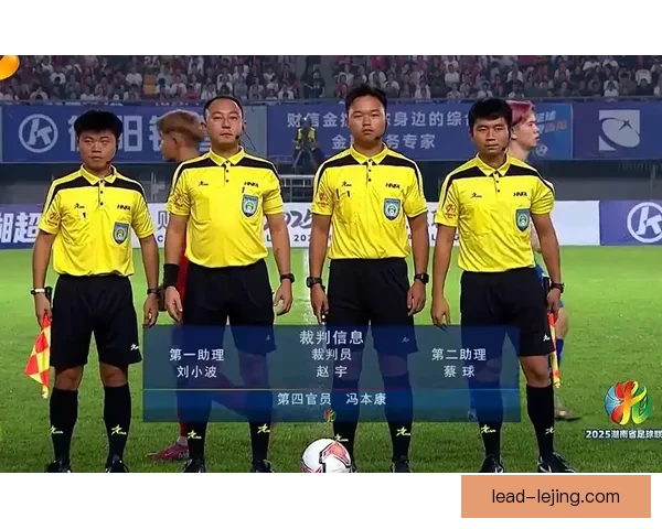 湘超联赛各队攻防效率与主客场胜率深度数据解析预测争冠走势